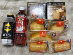 Roots(ルーツ)　さら