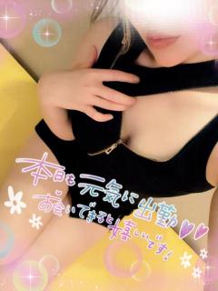 commit　◆レ　ナ【三十路】