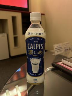 ご主人様いらっしゃい 大分店　めぐ♡美人系素人