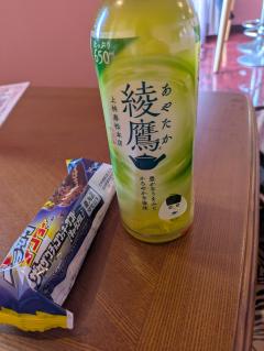 ご主人様いらっしゃい 大分店(大分市) つぐみ♡極上ｴﾛﾃｸﾆｯｸ♡美人ﾆｭｰﾊｰﾌ