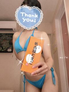 YESグループ Lesson.1 沖縄校　