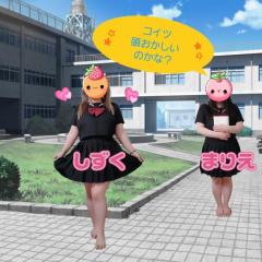 3P限定無料オプション??