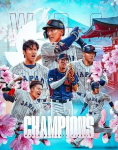 BLUE MOON cafe　愛月(えれな)可憐なエロ姫