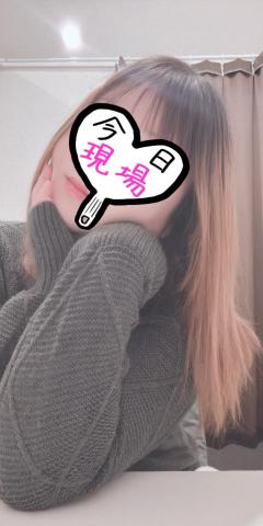 La Rouge（中津市） みつ