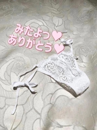 来週は月曜日出勤します。