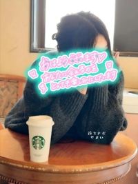 あなたを想いながら