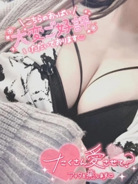 今日も15時から会えるよ