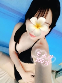 え。。純粋しそうな見た目たのに