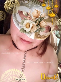 お礼☆感謝です