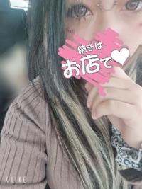 ☆出勤してますしゅし☆