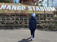 マドンナSANSAIN　しょう