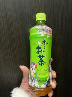 有難う御座いました