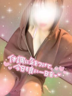 commit　◆レ　ナ【三十路】