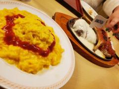 ぷにっ娘(デリヘル) 結愛ﾕｱ