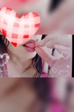 口コミありがと?