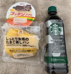 日曜日お会いできたお殿方々さま?