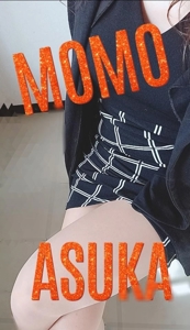 Herzlichen Dank(o^O^o)