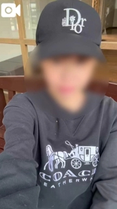 マドンナSANSAIN　しょう