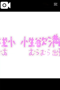 南福岡駅のお客様