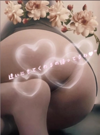 予約頂きました。