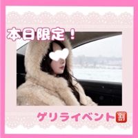 天空のマット熊本店　るな