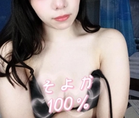 事前予約ありがとうございます。