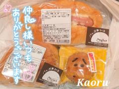 ☆.先週ありがとうございました