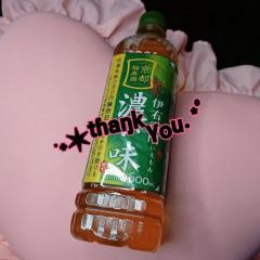 ????????丁寧で穏やかな?505様??