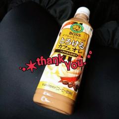 ????? ????*コソコソ??お兄さま?