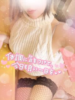 commit　◆レ　ナ【三十路】