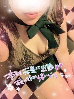 commit　◆レ　ナ【三十路】