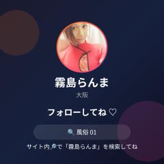 動画中心のほうがいいですよね♡