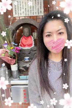 人妻ステーションポータブル　さつき