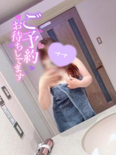 【予約評価アイコン★】