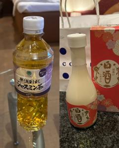 ご主人様いらっしゃい 大分店　めぐ♡美人系素人