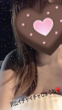 向かってるよー???