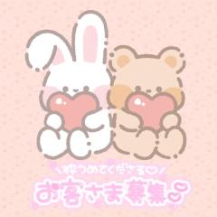 本日出勤してます?