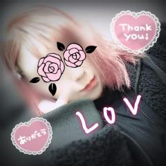 鹿児島天文館デリヘルLOVEVE～ラヴィーヴ～　るる☆イラマごっくんオナニ無料☆