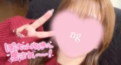 鹿児島天文館デリヘルLOVEVE～ラヴィーヴ～　りほ☆勝ち確キレカワお姉さん☆