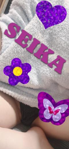 明日会おう?(???*)?