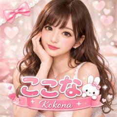 本日受付終了しました??♀??