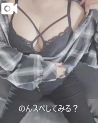 ハンドリング　亀頭責め専門店　