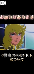 おはようございます