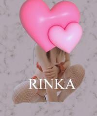 おはようございます！