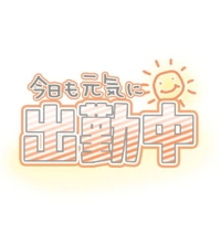 EXECUTIVE【宮崎店】　なな