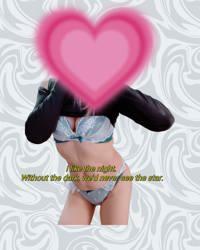 お礼日記です！