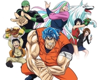 いただきます！