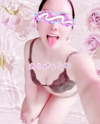 受付終了しました