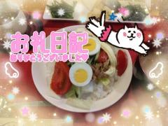 JaPON(デリヘル) 珠紀ﾀﾏｷ