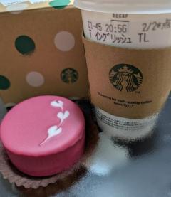 夜なのにスタバ